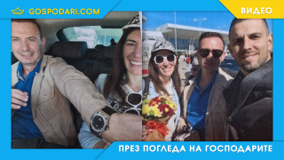 Ангелкова не се разпознава на снимки (видео)