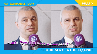 Костадинов проговори английски, за да посъветва Швейцария (видео)