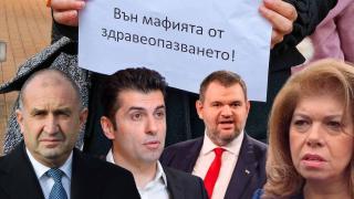 ДАНС привиква членове на Обществения съвет за изграждане на детска болница