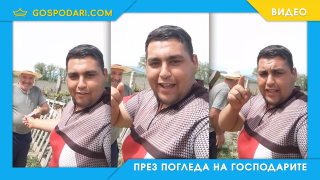 Млад ром плаща заплати, дава и кредити (видео)