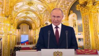Рекорден пети мандат: Путин положи клетва като президент на Русия (видео)