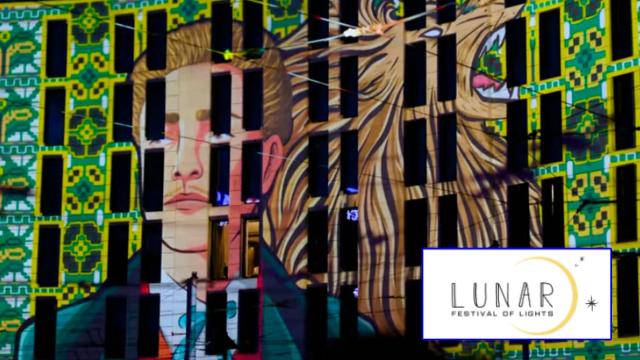 Фестивалът "LUNAR" отново ни е подготвил невероятни светлинни инсталации (видео)