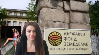 Новата шефка на фонд "Земеделие" се оказа бивша манекенка (видео)