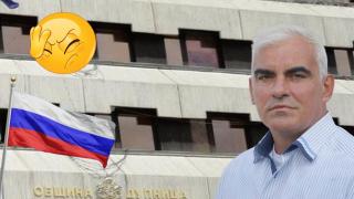 Кметът на Дупница окачи руското знаме на площада (видео)
