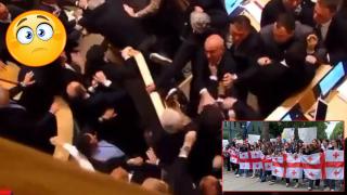 Ново меле в грузинския парламент заради закона за чуждестранните агенти (видео)