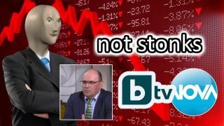 Без изненада: Цената на NOVA и bTV падна след промените в Закона за хазарта (видео)