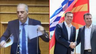 Лидер на гръцка партия скъса договора със Северна Македония в парламента (видео)