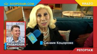 Съдът реши дали Силвия Кацарова има право да пее собствените си песни (РЕПОРТАЖ)