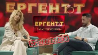 Гаф на bTV издаде финала на "Ергенът" (видео)