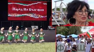 Ето как ще се промени движението в столицата по случай 24 май