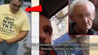 Мъж се представя за адвокат, за да взима пари от жертви на катастрофи (видео)