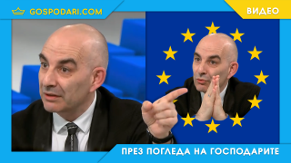 Петър Волгин се натиска за европарламента (видео)