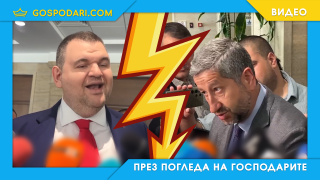 Иванов отвръща на удара (видео)