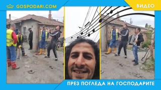 Посрещане на „Софийска вода“ с... оркестър (видео)
