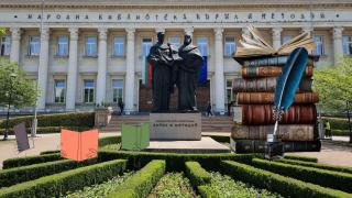„И ний сме дали нещо на света, на вси славяни книга да четат“: България празнува