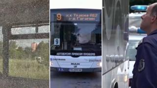 Поредна стрелба по градски автобус в Пловдив - шофьорите заплашват, че ще спрат работа (видео)