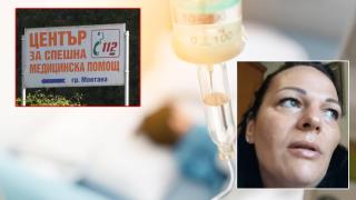 "По-добре се помоли на поп, отколкото да чакаш лекар": Дете пътува 100 км за спешен преглед (видео)