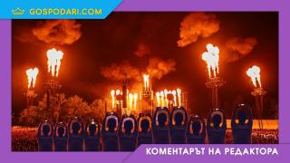 Спектакълът на Рамщайн в Белград, който май никой не видя (Коментарът на редактора) Спектакълът на Рамщайн в Белград, който май никой не видя (Коментарът на редактора)