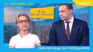 Водеща се изцепи в ефир „Е не, ще се гръмна!“ (видео)