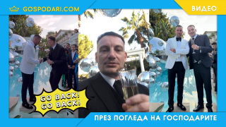 Боби Манекена не спира да преследва Филип Плейн (видео)