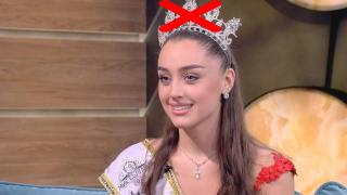Отнемат титлата на украинката, станала "Мис България"