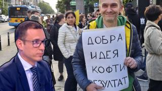 Терзиев пое вината за промяната на движението по "Патриарх Евтимий" (видео)