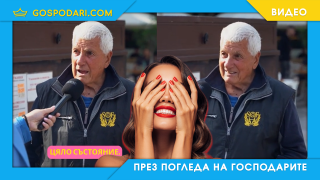 Колко струва маникюрът в днешно време? (видео)