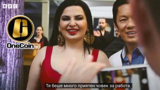 Отмъщението на инвеститорите: Замразяват активите на Ружа Игнатова