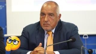 ГЕРБ покани всички партии в парламента на отделни срещи