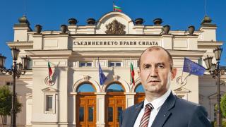 Президентът обяви кога започват консултациите с парламентарните групи