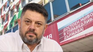 БСП си избра временен председател