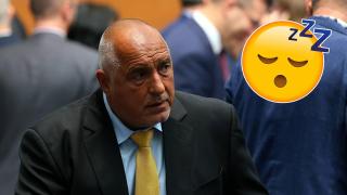 Депутатите се умориха от почивката, затова си взеха още една преди избора на председател