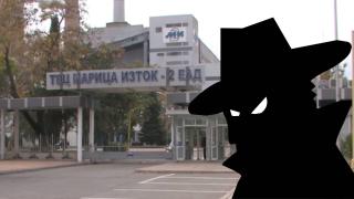 Украинецът, шпионирал в ТЕЦ "Марица изток 2", остава в ареста (видео)