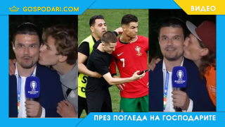 Фенската любов на Евро 2024 (видео)