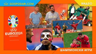 Забавните прогнози на Краси Балъков и Благо Георгиев за ЕВРО 2024 (видео)