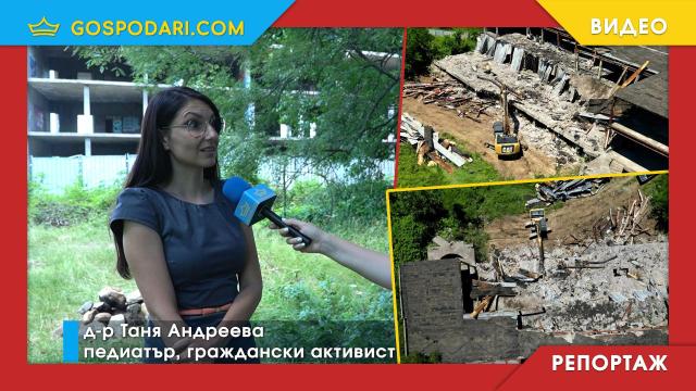 Д-р Таня Андреева: Не срокът, а качеството на детската болница е от значение (РЕПОРТАЖ)