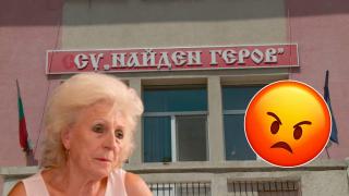 Правят нова проверка в училището, където писаха оценка на починала ученичка (видео)