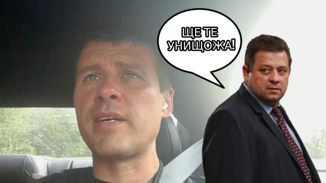 Семейната драма продължава – Марков отвръща на удара