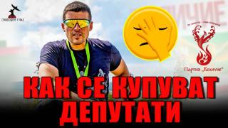 От "Величие" твърдят, че всички ще гласуват против кабинета "Желязков"
