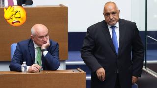 Мирише на нови избори: Депутатите отхвърлиха кабинета "Пеевски-Борисов"