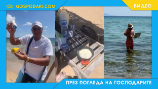 В България на море (видео)