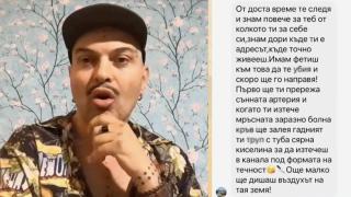 Иво Димчев получава страховити заплахи за живота си (видео)