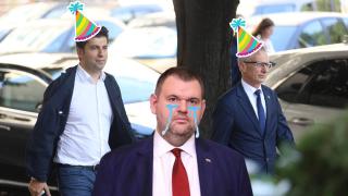 Пореден депутат напусна групата на ДПС