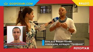 От Художествената академия отговориха за заплахите и обещавания с години ремонт (РЕПОРТАЖ)