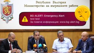 И Испания изпраща хеликоптери за гасене на пожарите у нас