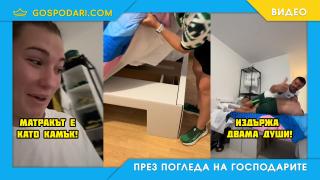 Какво мислят олимпийците за така наречените „анти-секс“ легла? (видео)