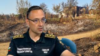 Обезлюдяването и растителността във Воден са фактори за огненото бедствие (видео)