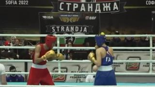 Имане Халиф от Алжир е печелила в турнира "Купа Странджа" в София