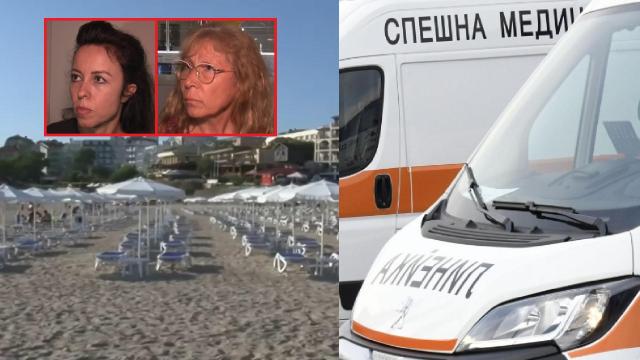 Лекарите от "Пирогов" с последни новини за детето, пострадало на плаж в Созопол