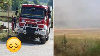 Бедствено положение в Харманли и Тополовград заради голям горски пожар